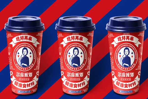 尔虞我炸乐山炸串 尔虞我炸乐山炸串
