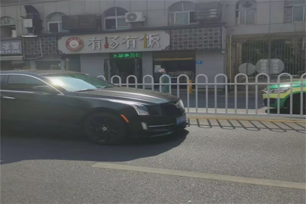 有汤有饭加盟