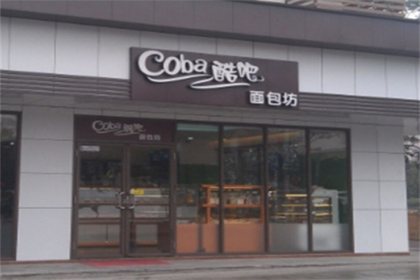 酷吧蛋糕