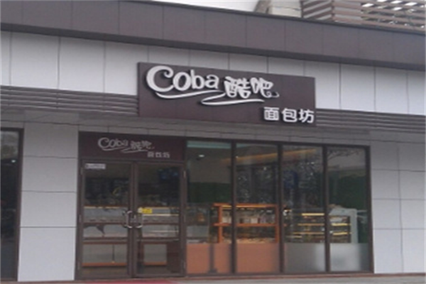 酷吧蛋糕