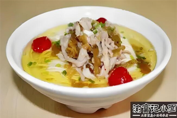 渝富记小面加盟