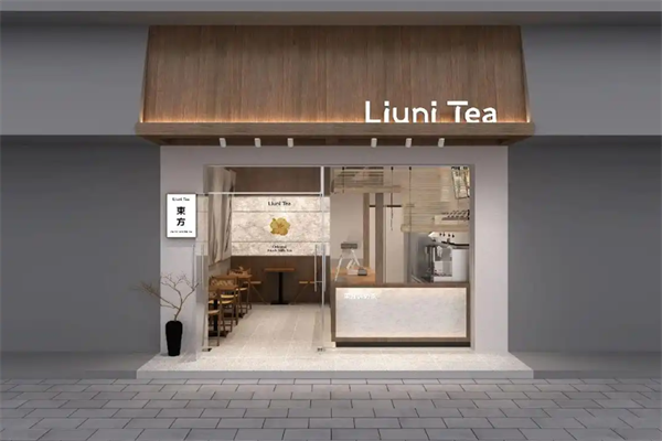 玻璃净奶茶