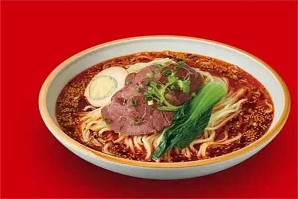 渝鑫记面庄