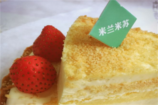 米兰米苏蛋糕