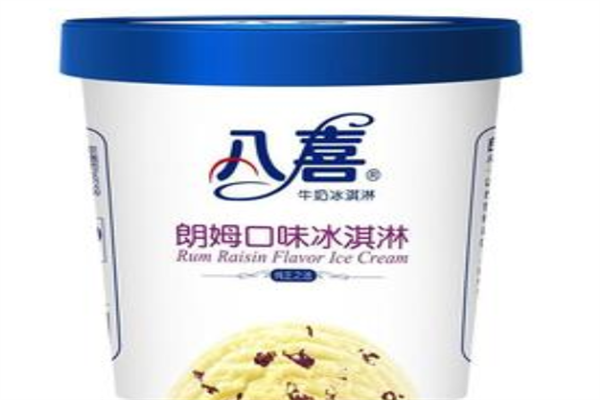 八喜雪糕