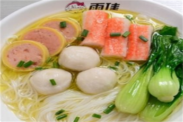 雨佳小面