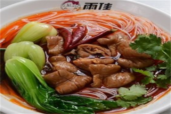 雨佳小面