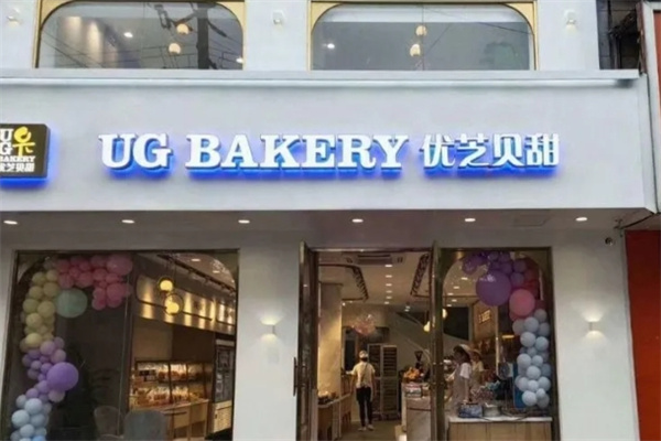 优芝贝甜加盟