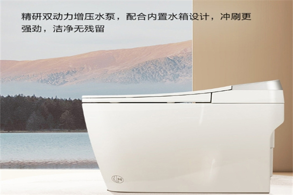 海尔智能卫浴 海尔智能卫浴