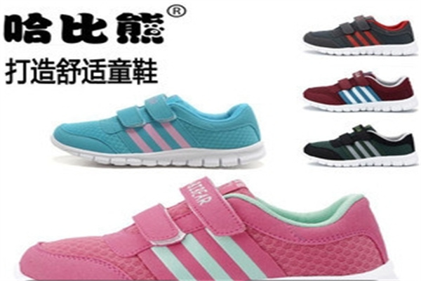 哈比熊童鞋