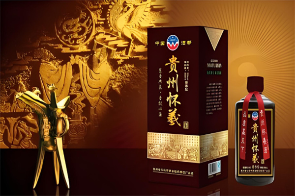 怀羲白酒