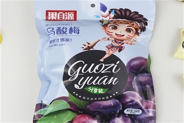 果自源
