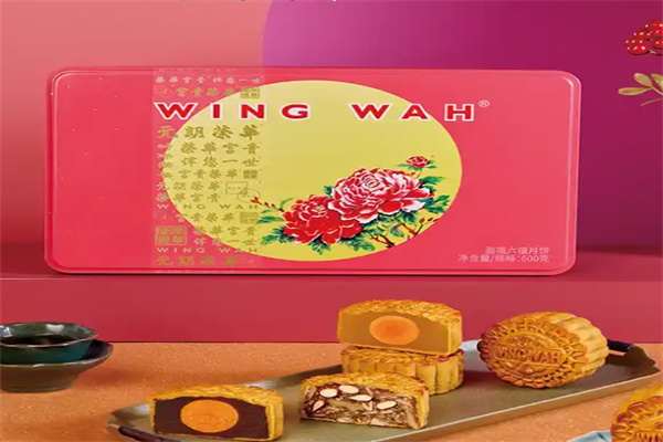 元朗月饼加盟