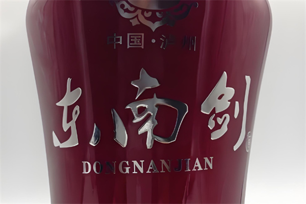 东南剑酒庄 东南剑酒庄