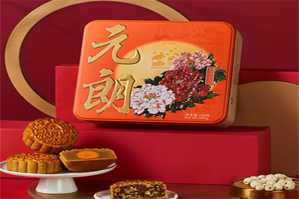 元朗月饼加盟