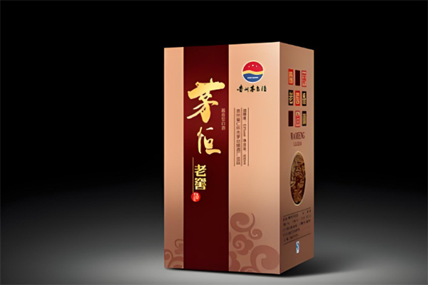 茅恒酒 茅恒酒