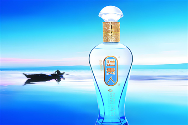 蓝贵人白酒