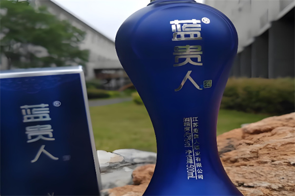 蓝贵人白酒