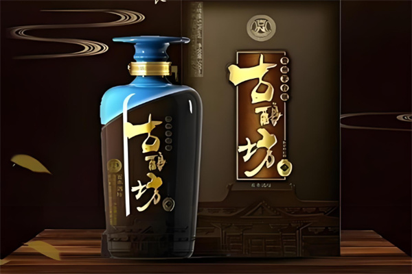 古酿坊白酒