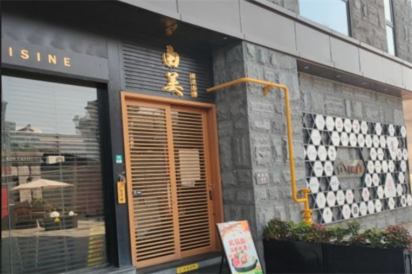 由美日式料理加盟