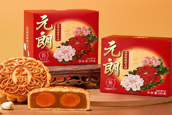 元朗月饼加盟