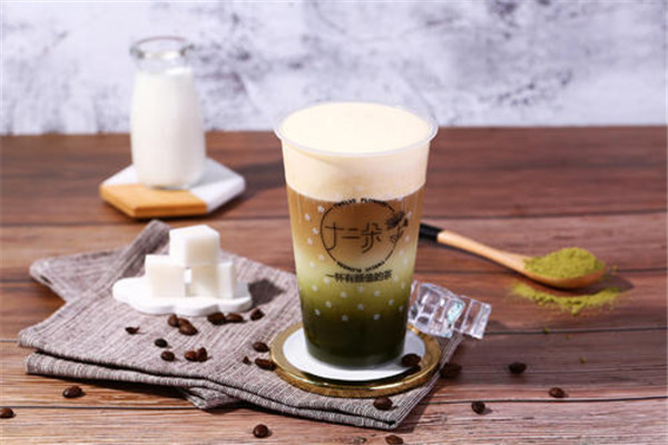 代号十二茶奶茶