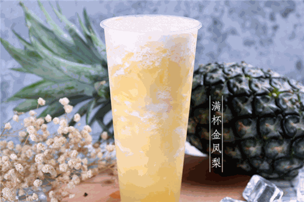 东营奶茶