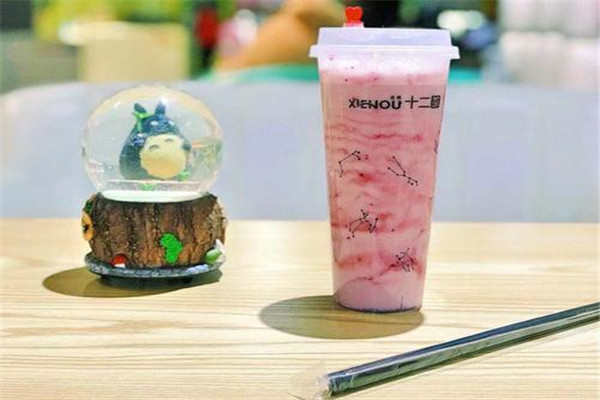 代号十二茶奶茶