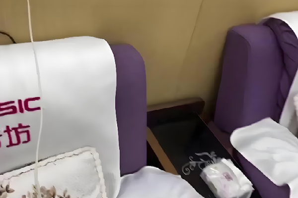 足音坊专业修脚