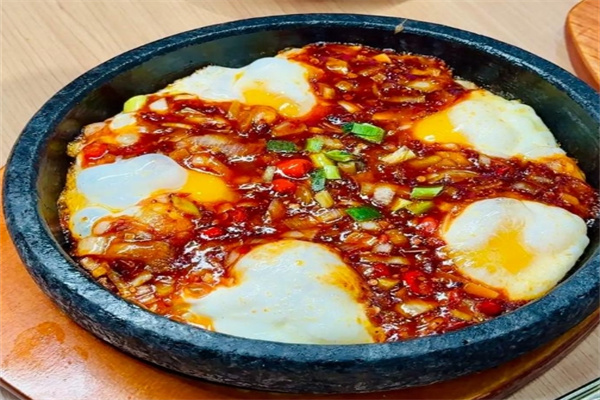 诚屋石锅拌饭