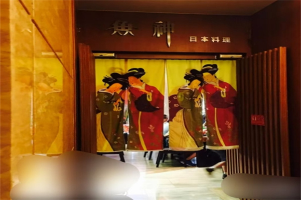 鱼神日本料理加盟