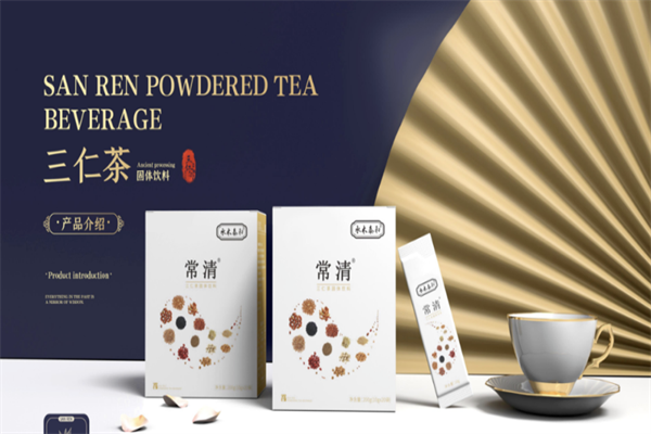常清三仁茶