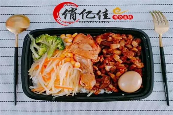 俏亿佳土耳其烤肉拌饭