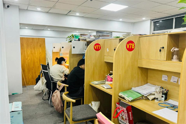 星子自习室