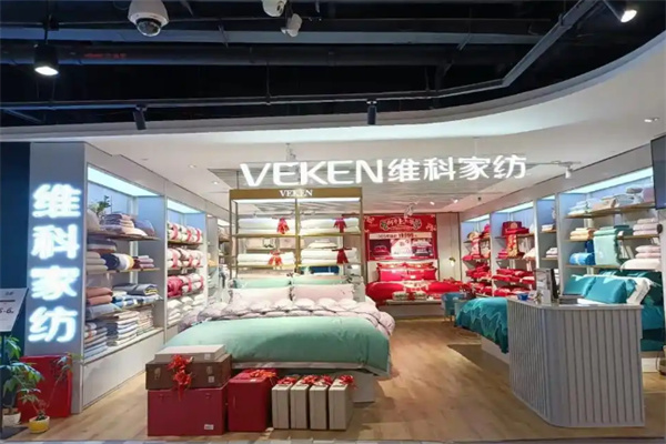 VEKEN维科家纺 VEKEN维科家纺
