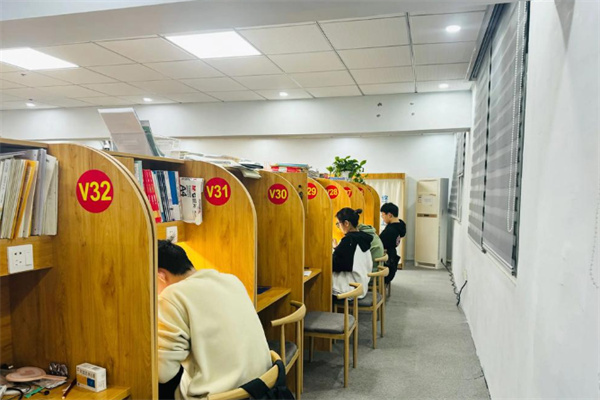星子自习室