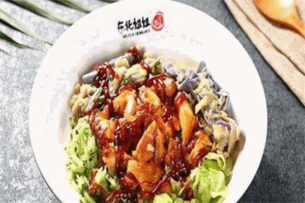 东北姐姐烤肉拌饭