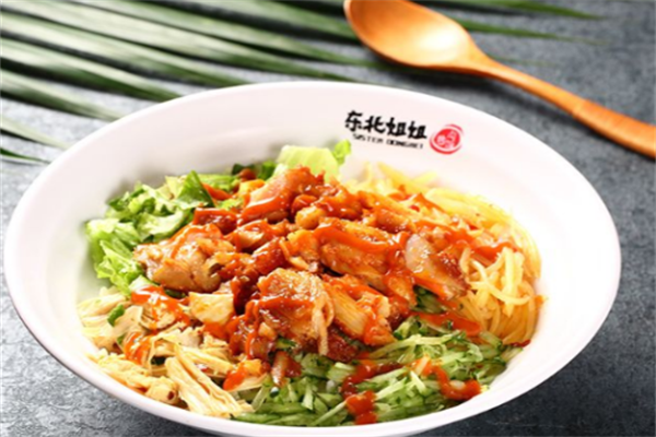 东北姐姐烤肉拌饭