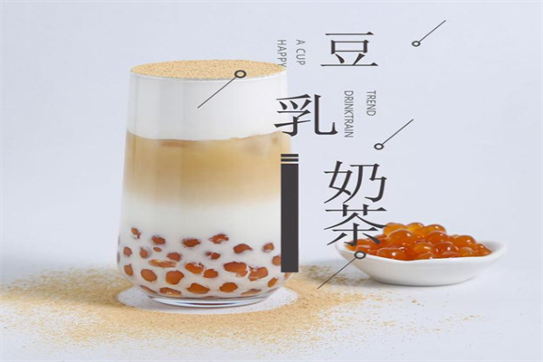 豆乳奶茶加盟