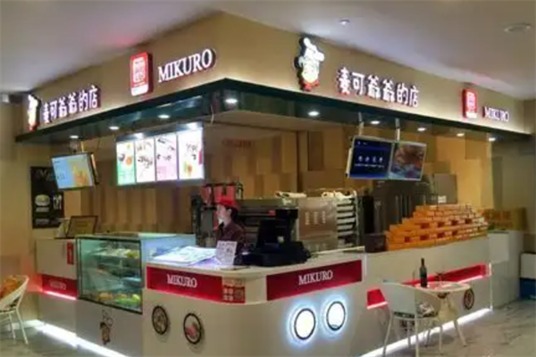 麦可爷爷起司蛋糕