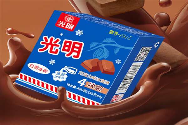 光明冰砖奶茶