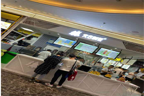 光合制茶奶茶