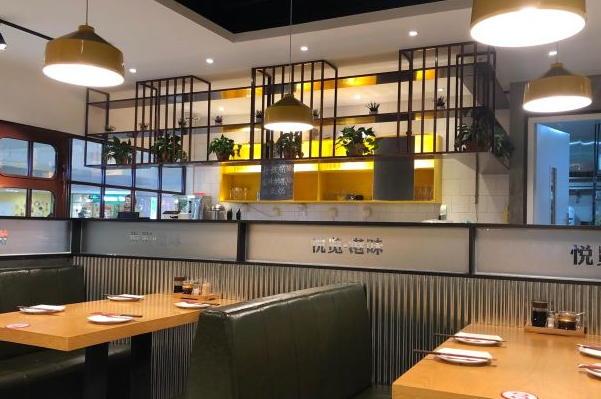 悦览港味茶餐厅 悦览港味茶餐厅
