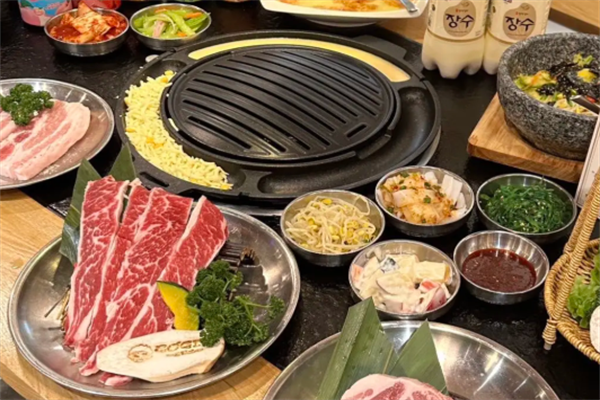 中山烤肉 中山烤肉