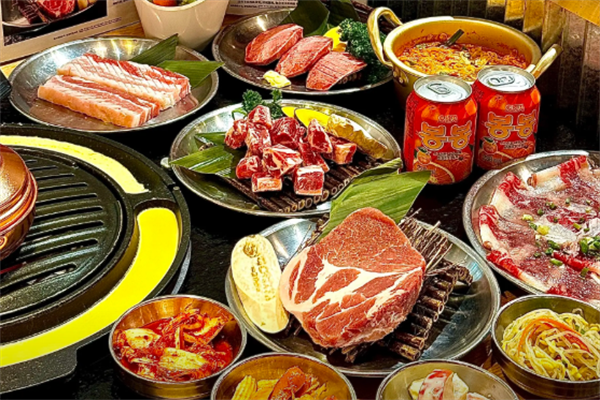 中山烤肉 中山烤肉