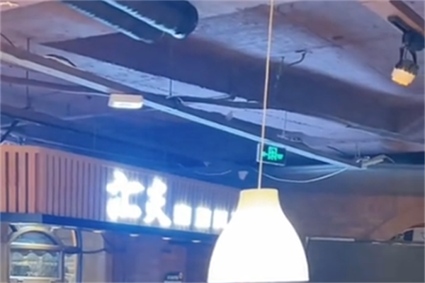 汇灸日式自助烤肉