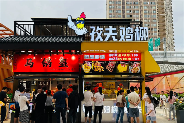 龙南孜夫鸡排