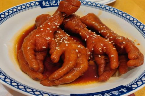 卤八珍熟食 卤八珍熟食