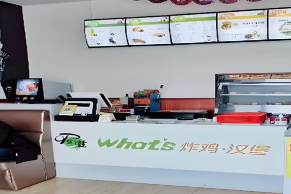 What’s炸鸡汉堡 What’s炸鸡汉堡