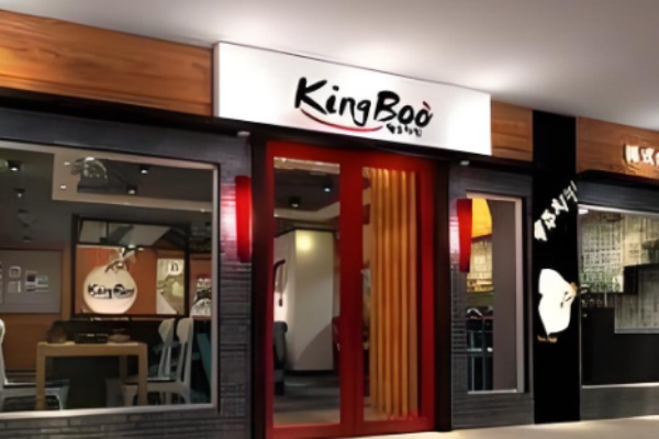 kingboo炸鸡排 kingboo炸鸡排
